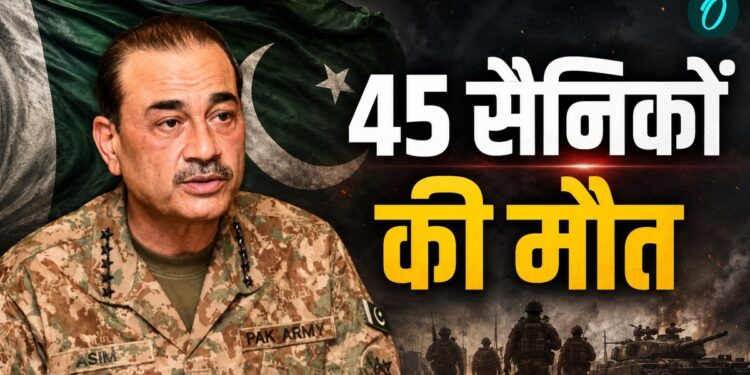 Pakistan: बलूचियों का शिकार करने चली पाक फौज खुद बनी शिकार, 45 सैनिकों की मौत, मस्तुंग में उड़ाया काफिला | balochistan bla attack pakistan army convoy mastung world news hindi