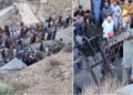 Pakistan Coal Mine में धमाका, मीथेन गैस से 32 की मौत, 10 अभी भी 4000 फीट की गहराई में फंसे | Pakistan Coal Mine Explosion Reason: 32 Dead-10 Trapped 4000 Feet Underground After Methane Blast News Hindi