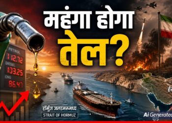 Petrol Diesel Price: भारत में फिर महंगा होगा पेट्रोल-डीजल? जंग शुरु होते ही उछला कच्चा तेल, क्या हैं ऑप्शन? | Petrol Diesel Price hormuz crisis after irna America war impact on india world news hindi