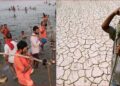 108 नारियल, 108 नींबू की माला और घूमता हुआ रहस्यमयी पत्थर… बारिश के लिए यहां 7 कुंवारे लड़के करते हैं ये गजब का टोटका