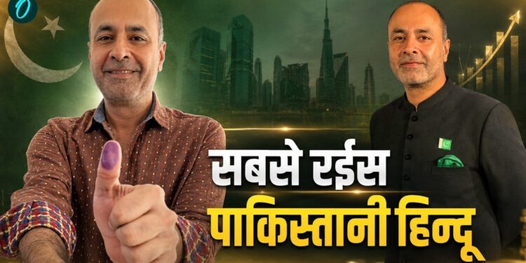 Richest Pakistani Hindu: कौन है पाकिस्तान का सबसे रईस हिन्दू? क्या करते हैं काम और कितनी है नेट वर्थ? | Pakistan richest hindu deepak-perwani navin perwani net worth profile hindi