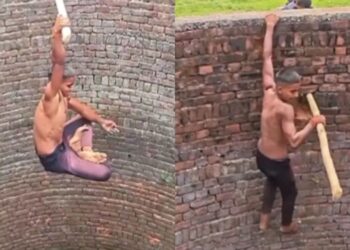 Viral Video: कुएं के बीच डंडे पर लटका युवक, फिर एक हाथ से दिखाया कमाल, बैलेंस देख लोग हुए हैरान