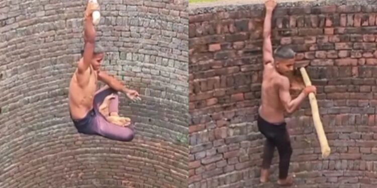 Viral Video: कुएं के बीच डंडे पर लटका युवक, फिर एक हाथ से दिखाया कमाल, बैलेंस देख लोग हुए हैरान