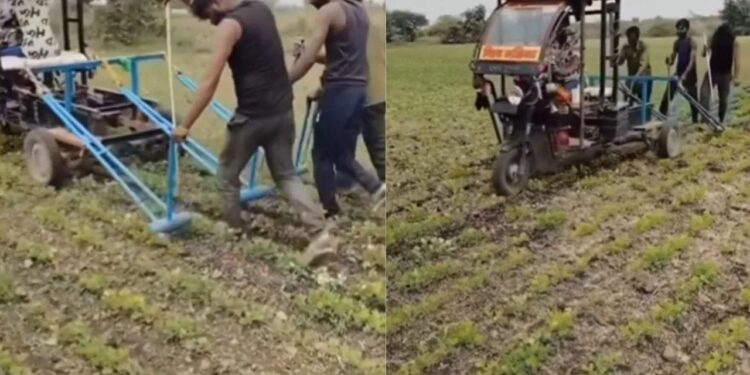 OMG! खेती का बदला अंदाज! ट्रैक्टर की जगह बंदे ने की ई-रिक्शा से जुताई, वायरल वीडियो में दिखा अनोखा प्रयोग