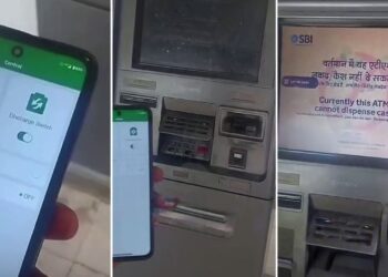 ई-रिक्शा के बाद अब ऐप से ATM बंद करने का दावा! वायरल वीडियो ने उड़ाए होश, जानें क्या है सच