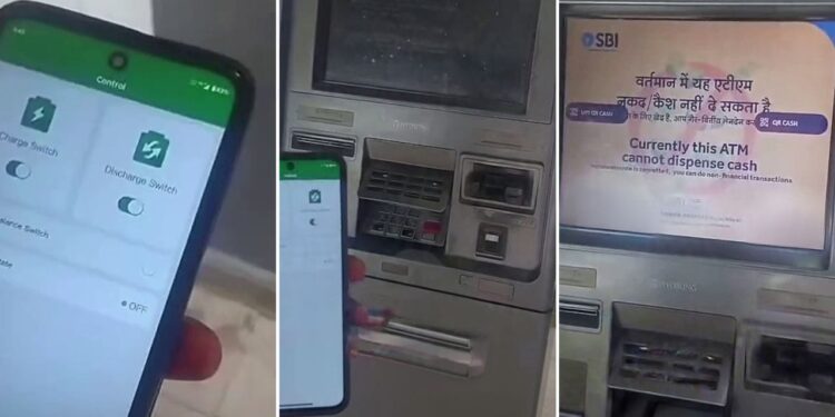 ई-रिक्शा के बाद अब ऐप से ATM बंद करने का दावा! वायरल वीडियो ने उड़ाए होश, जानें क्या है सच