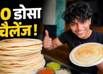 50 Dosa Challenge सुनकर उड़े होश? वायरल वीडियो का मजेदार ट्विस्ट देख रोक नहीं पाएंगे हंसी
