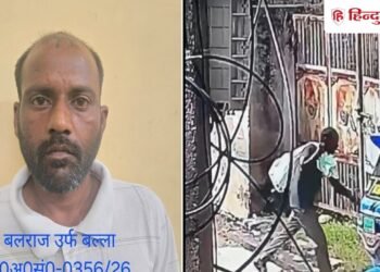 सीरियल किलर था बलराज; कई बच्चों संग दुष्कर्म और मर्डर, जानवरों संग भी करता था गंदा काम, Ncr Hindi News