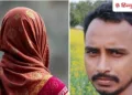 बीवी ने आशिक के साथ पति को मार डाला, 15 साल पहले लव मैरिज कर बदला था धर्म, Bihar Hindi News