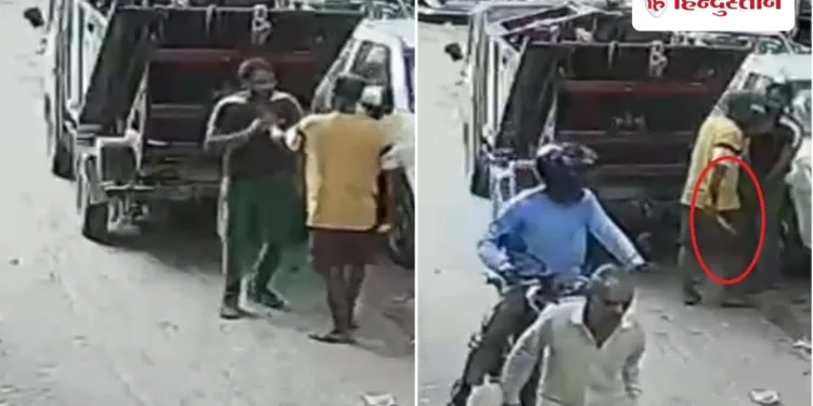 दिल्ली के कल्याणपुरी में MCD के सफाई कर्मी का ड्यूटी पर सनसनीखेज मर्डर, CCTV में कैद हुई घटना, Ncr Hindi News