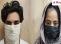 भारतीय वायुसेना का वॉट्सऐप ग्रुप हैक करने का था प्लान, ISI के जासूस कपल से क्या-क्या पता चला, Ncr Hindi News
