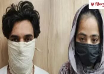 भारतीय वायुसेना का वॉट्सऐप ग्रुप हैक करने का था प्लान, ISI के जासूस कपल से क्या-क्या पता चला, Ncr Hindi News