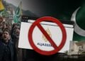 Pakistan में आखिर क्यों बंद हुआ Al Jazeera? नहीं खुल रहे वेबसाइट, लेकिन क्यों? | why pakistan blocked al jazeera website pojk protest reporting explained in hindi
