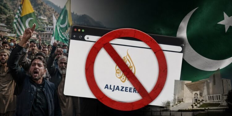 Pakistan में आखिर क्यों बंद हुआ Al Jazeera? नहीं खुल रहे वेबसाइट, लेकिन क्यों? | why pakistan blocked al jazeera website pojk protest reporting explained in hindi