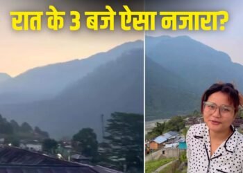 अरुणाचल प्रदेश के वालॉन्ग से वायरल हुआ ‘जादुई’ सूर्योदय का वीडियो, सुबह 3 बजे ही हो जाता है सवेरा!