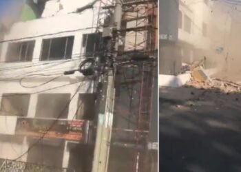 Colombia Earthquake: 7.4 तीव्रता के भूकंप से दहली कोलंबिया की धरती, बोगोटा में कई घायल, वेनेजुएला भी कांपा | Colombia Earthquake: 7.4 Quake Rocks Colombia, Injures Several In Bogota, Shakes Venezuela