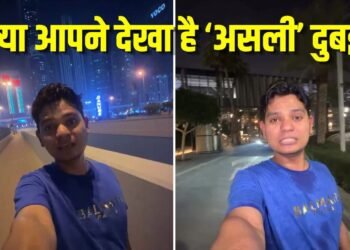दुबई की चकाचौंध के पीछे छिपा सच! भारतीय शख्स ने रात 9 बजे का ऐसा हाल दिखाया कि उड़ जाएंगे होश