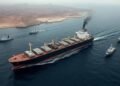 Hormuz Strait Attack: होर्मुज स्ट्रेट में फिर मर्चेंट जहाज पर हमला, इंजन रूम में लगी आग | hormuz strait merchant ship attack engine room fire us iran tensions oman coast shipping disruption