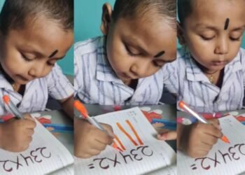 बिना कैलकुलेटर 3 साल के बच्चे ने सेकंडों में किया गुणा, अनोखे अंदाज में मासूम ने दिया 234×2 का जवाब