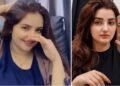TikToker Shamsoo Bibi कौन थीं? रावलपिंडी में क्यों गोलियों से भून डाला गया? दर्दनाक मौत-15 साल की बहन घायल | Who Was Pakistani TikToker Shamsoo Bibi? Murder In Rawalpindi, 15-Year-Old Sister Injured News Hindi