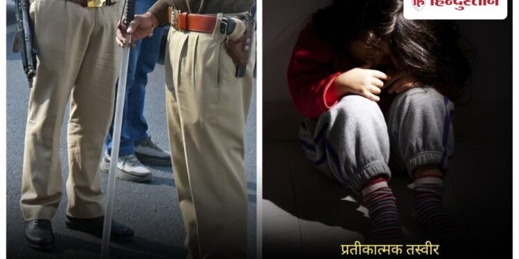 मध्य प्रदेश के भिंड में भाई के सामने 9 साल की बच्ची से दरिंदगी, बचाने पर बेरहमी से पीटा, Madhya-pradesh Hindi News