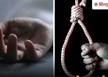 नोएडा में बैंक मैनेजर के घर काम करने वाली घरेलू सहायिका ने लगाई फांसी, हंगामा, Ncr Hindi News