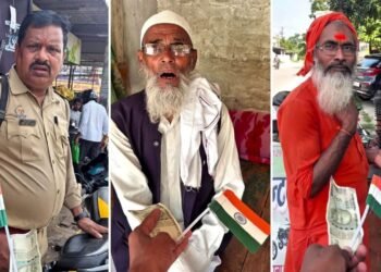 ‘तिरंगा या 500 का नोट?’ स्वतंत्रता दिवस से पहले वायरल हुआ अनोखा टेस्ट; देखें ये वायरल वीडियो