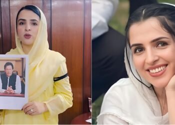 Mashal Azam Yousafzai कौन हैं? Imran Khan की PTI के निशाने पर क्यों बीवी बुशरा की प्रवक्ता? क्या है वजह? | Who Is Mashal Azam Yousafzai Imran Khan PTI Targeting Bushra Bibi Spokesperson Reason News in Hindi
