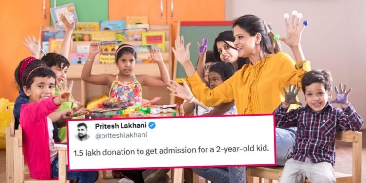 2 साल की बच्ची के एडमिशन पर 1.5 लाख डोनेशन! लोग बोले- ये तो लूट है