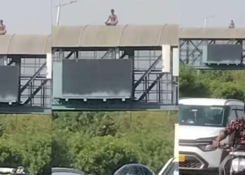 शराब पीकर फ्लाईओवर की छत पर चढ़ा शख्स, खुद को समझने लगा तपस्वी, साधना करते वीडियो ने मचाई सनसनी