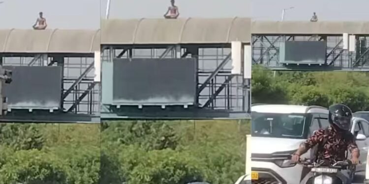 शराब पीकर फ्लाईओवर की छत पर चढ़ा शख्स, खुद को समझने लगा तपस्वी, साधना करते वीडियो ने मचाई सनसनी