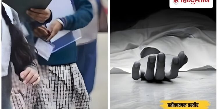 छात्रा को 4 घंटे तक खड़ा रखा; फरीदाबाद में स्कूल की तीसरी मंजिल कूद गई, मौत, Ncr Hindi News