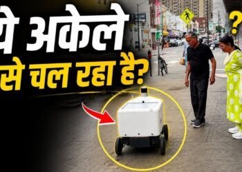 न ड्राइवर, न इंसान! अमेरिका में फूड डिलीवरी रोबोट देख हैरान हुए देसी माता-पिता; रिएक्शन ने जीता दिल