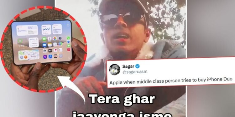 iPhone Duo की कीमत ने उड़ाए होश, लोग बोले- ‘अब सिर्फ किडनी से काम नहीं चलेगा, अंगों का पूरा पोर्टफोलियो चाहिए!’