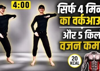 जिम और डाइट को भूल जाइए! जापान की इस 4 मिनट की ट्रिक ने हिलाया इंटरनेट; ये वीडियो देखा क्या?