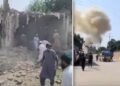 Kohat Mosque Blast: जुमे की नमाज के दौरान मस्जिद के पास धमाका, 16 की मौत, विस्फोटक लदी गाड़ी गेट से टकराई | Kohat Mosque Blast 16 Killed During Friday Namaz in Pakistan Khyber Pakhtunkhwa News Hindi
