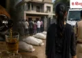 शराब में जहर दे 4 लोगों की हत्या में नया मोड़, महिला का अफेयर से इनकार; पुलिस पर मानहानि केस की चेतावनी, Bihar Hindi News