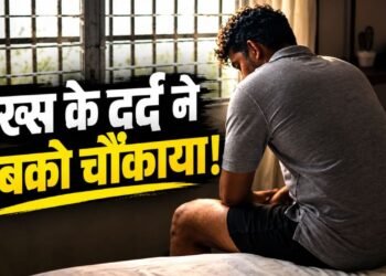 खाते में 50 लाख से ज्यादा, फिर भी खुद को गरीब क्यों मान रहा है यह शख्स? वायरल पोस्ट पर छिड़ी बह
