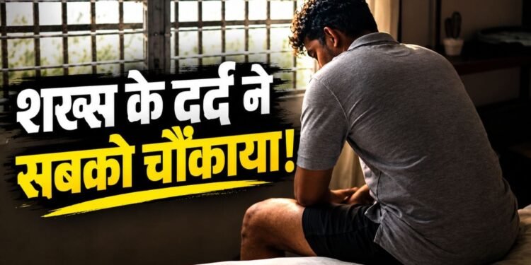 खाते में 50 लाख से ज्यादा, फिर भी खुद को गरीब क्यों मान रहा है यह शख्स? वायरल पोस्ट पर छिड़ी बह