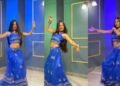 नीले घाघरे में लड़की ने कजरारे गाने पर किया शानदार डांस, अदाओं ने जीता लोगों का दिल