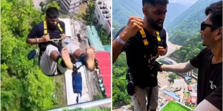 मर्द हो तुम मर्द’ सुनकर भी नहीं निकला डर! बंजी जंपिंग से पहले युवक की हालत देख लोटपोट हुए लोग