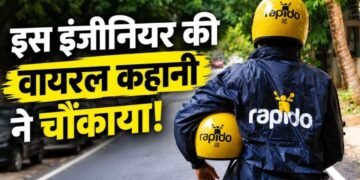 कॉर्पोरेट जॉब को लात मारकर रैपिडो चलाने लगा इंजीनियर, महीने की कमाई जान उड़ जाएंगे होश!
