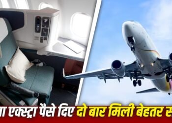 न पैसे खर्च किए, न कोई जुगाड़! शख्स ने बताया कैसे एयर इंडिया एक्सप्रेस में दो बार अपग्रेड हो गई उसकी सीट