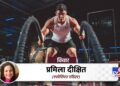 क्या है विंटर आर्क? जनवरी रेजोल्यूशन का वेट नहीं, अक्टूबर से खुद को बदलने का नया ट्रेंड