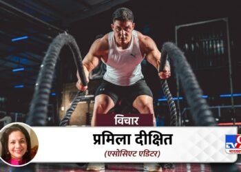 क्या है विंटर आर्क? जनवरी रेजोल्यूशन का वेट नहीं, अक्टूबर से खुद को बदलने का नया ट्रेंड